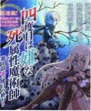 河湾书栈临水一侧的阅读窗口